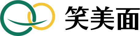笑美面ロゴ